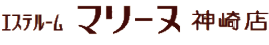 Esthetic Salon Marine 神崎店
